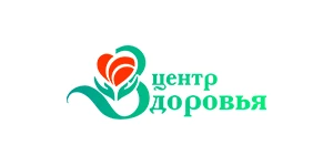 Компания «Ангел»