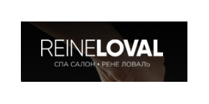 Спа салон ReineLoval