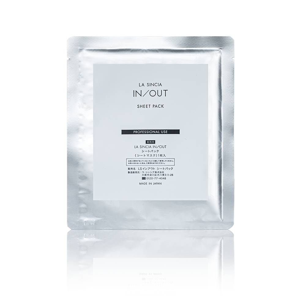 IN/OUT  SHEET PACK