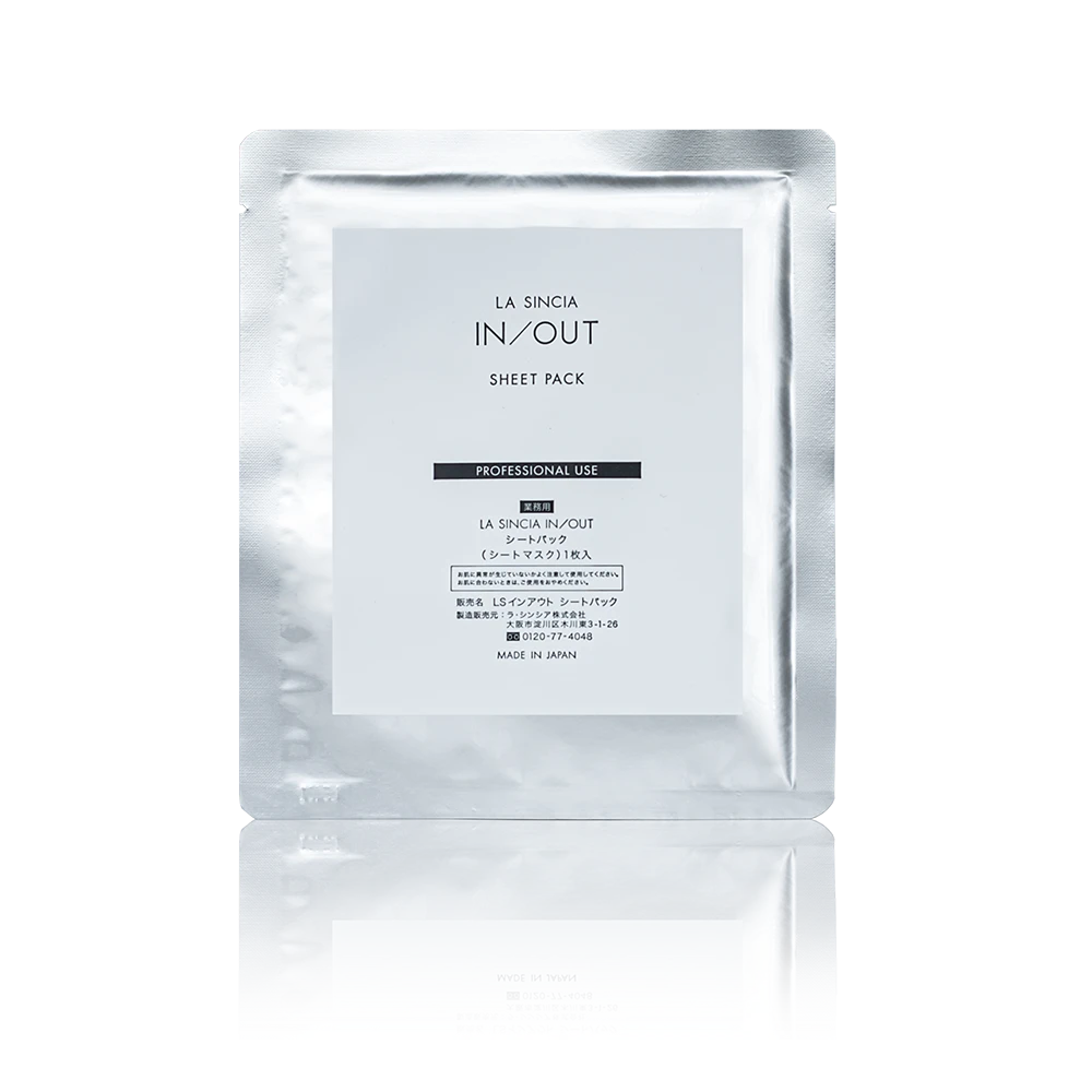 IN/OUT  SHEET PACK