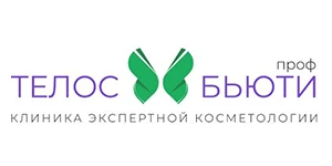 Клиника Телос Бьюти проф