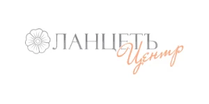 Ланцетъ-Центр