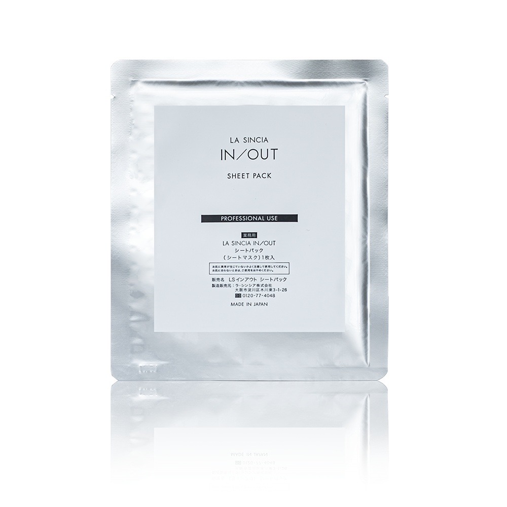 IN/OUT  SHEET PACK