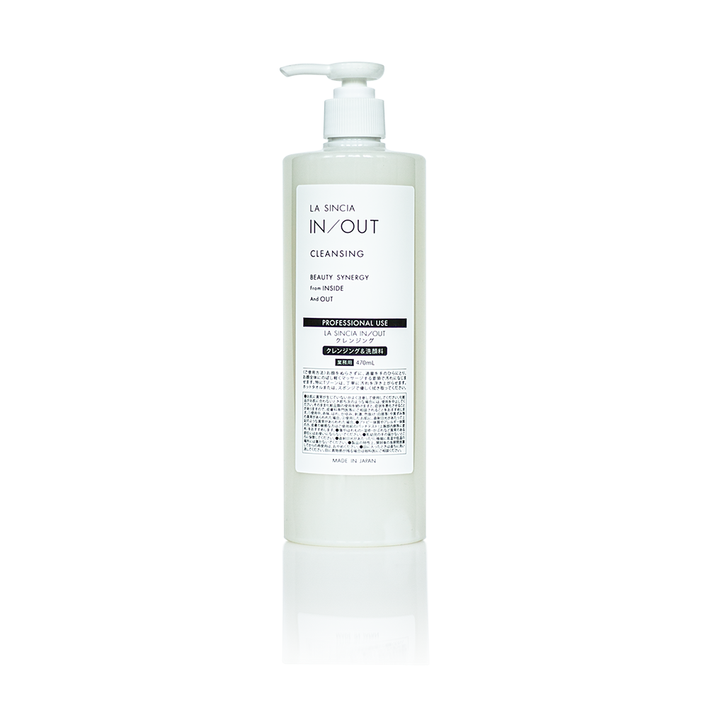 IN/OUT CLEANSING